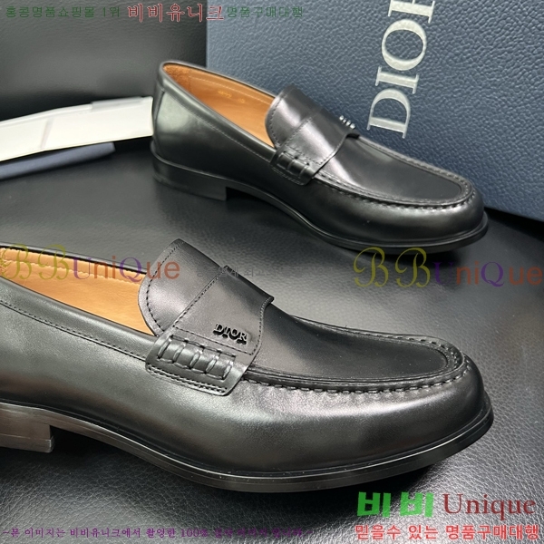    DR672263-3