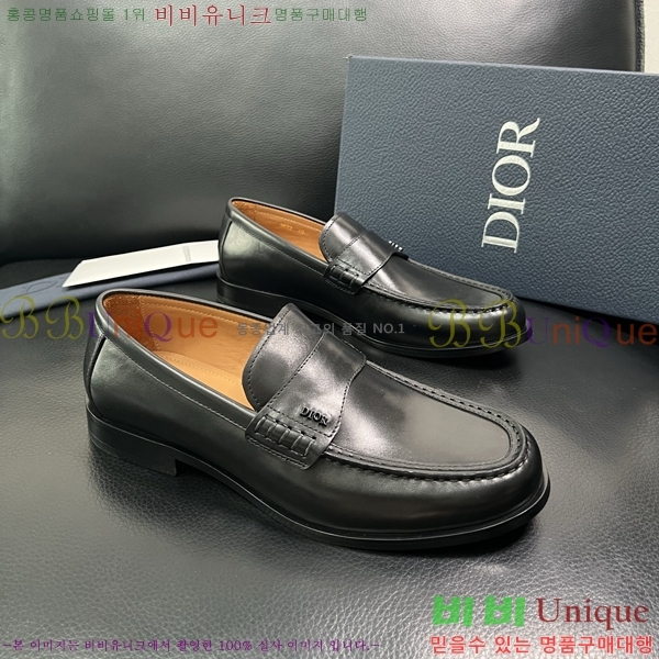    DR672263-3