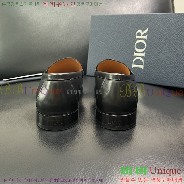    DR672263-3