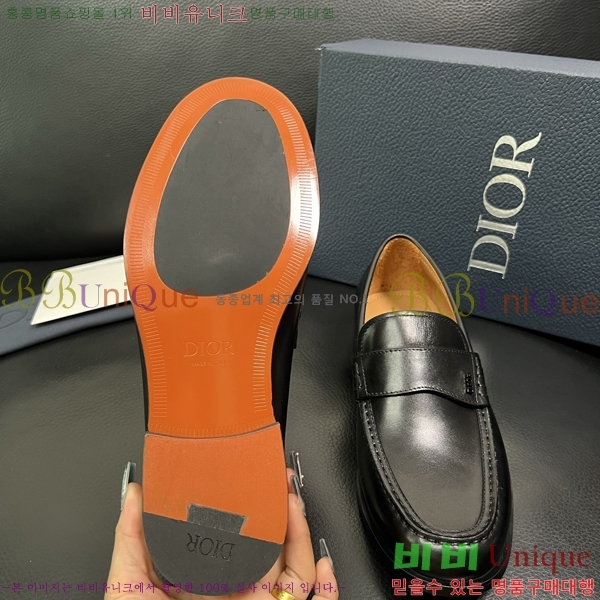    DR672263-3
