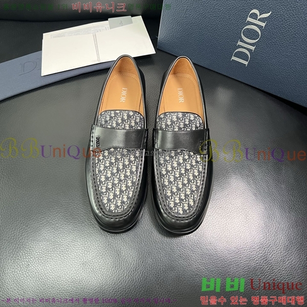    DR672262-2