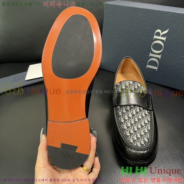    DR672263-4