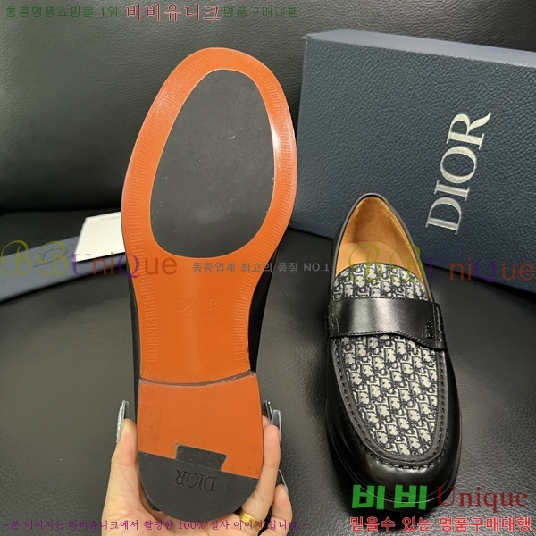    DR672262-2