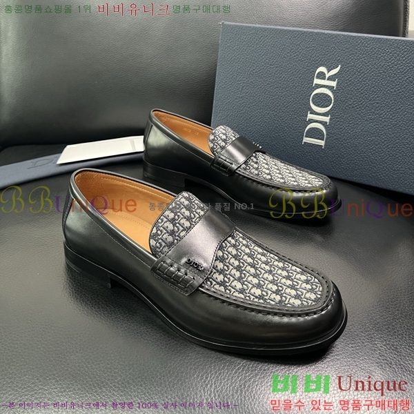    DR672262-2