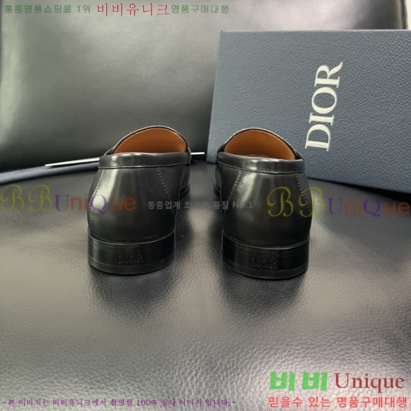    DR672263-4