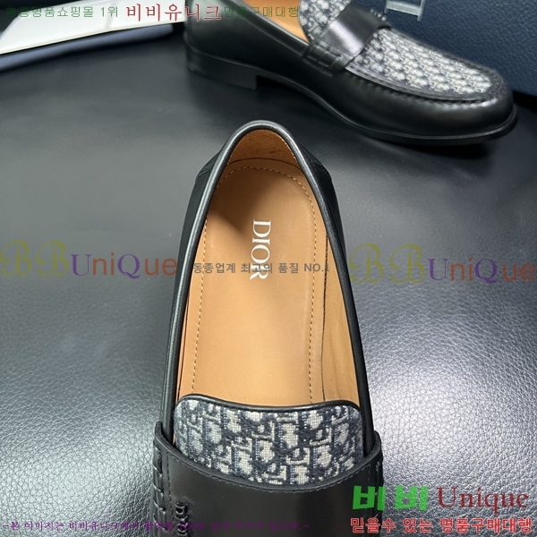   DR672262-2