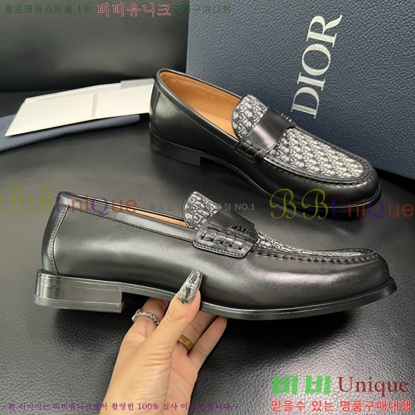    DR672262-2