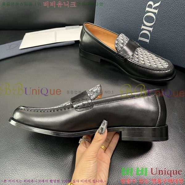    DR672262-2