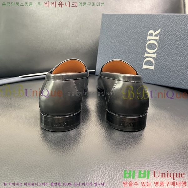    DR672263-5