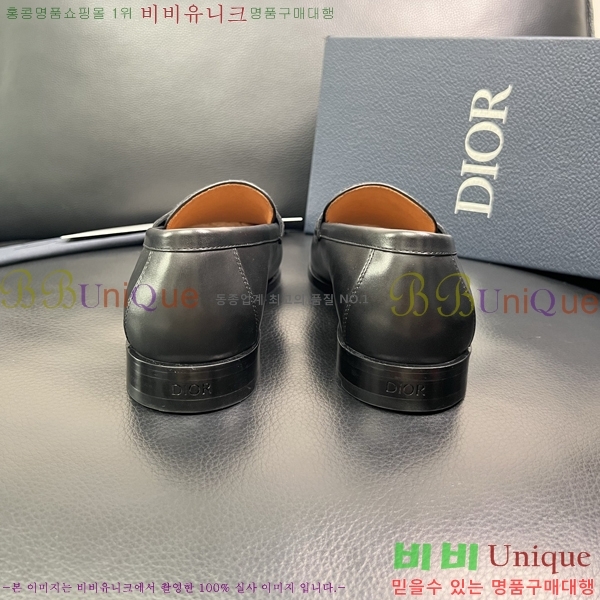    DR672262-1