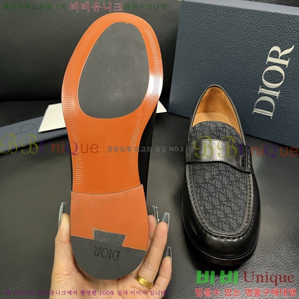    DR672263-5