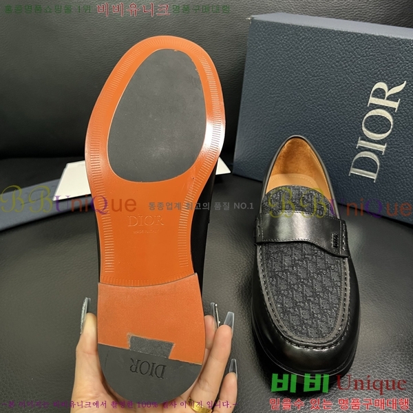    DR672262-1