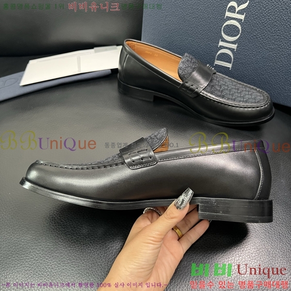    DR672263-5