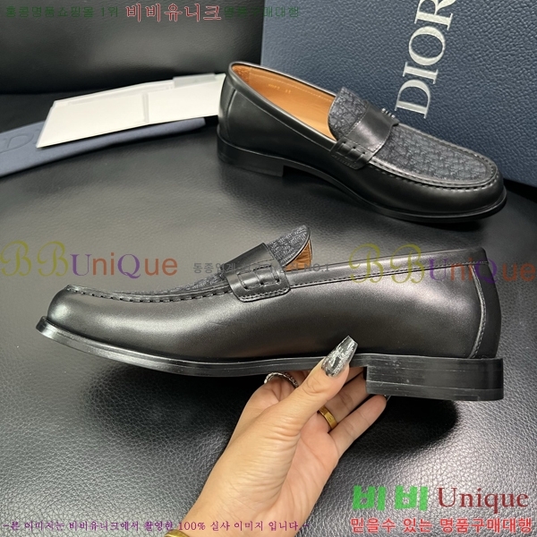    DR672262-1