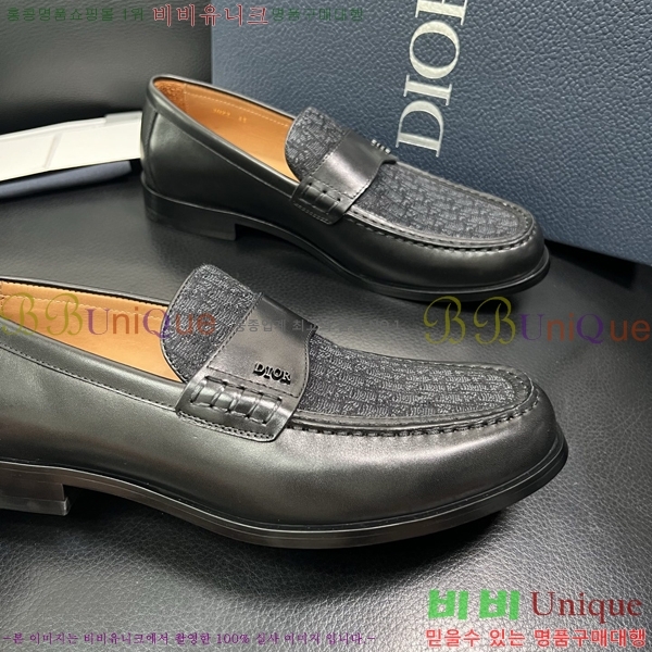    DR672262-1