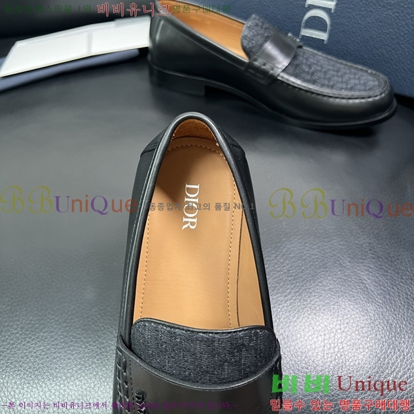    DR672263-5