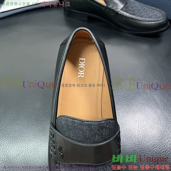    DR672262-1