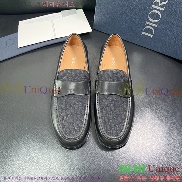    DR672263-5