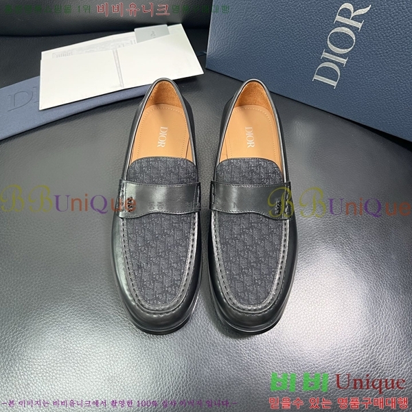    DR672262-1
