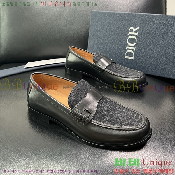    DR672263-5