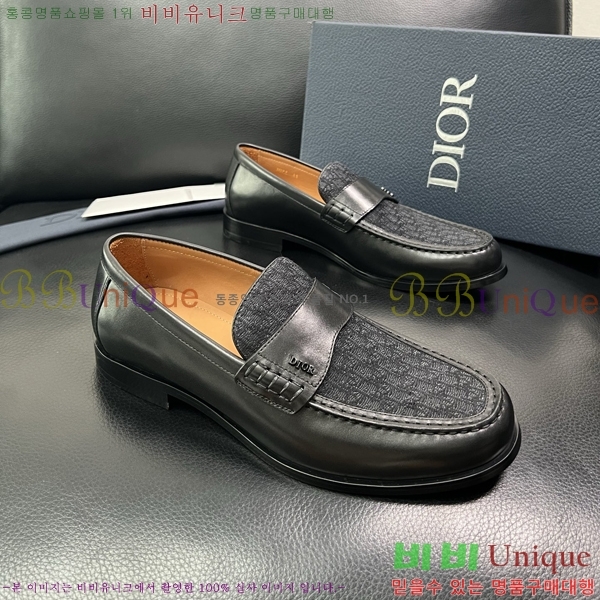    DR672262-1