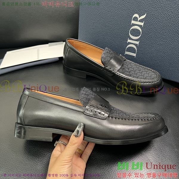    DR672263-5