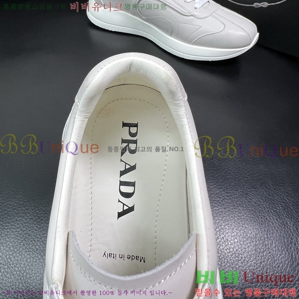   Ŀ PR980657-2