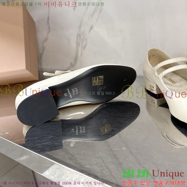 ̿̿ ޸  37MU2592433-3