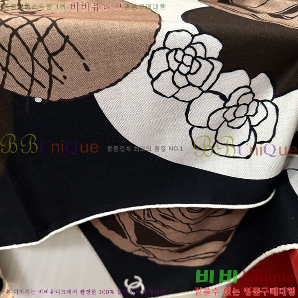 #* ÷/ī C8664875-2
