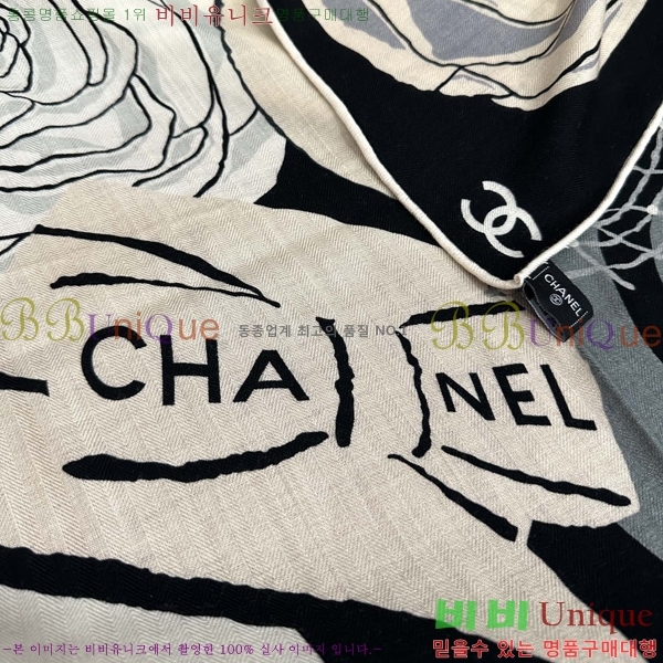 #* ÷/ī C8664875-1