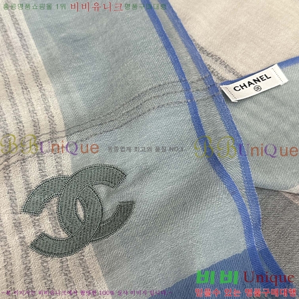 #* ÷/ī C8664874-2