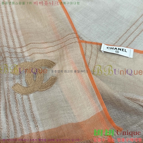 #* ÷/ī C8664874-3