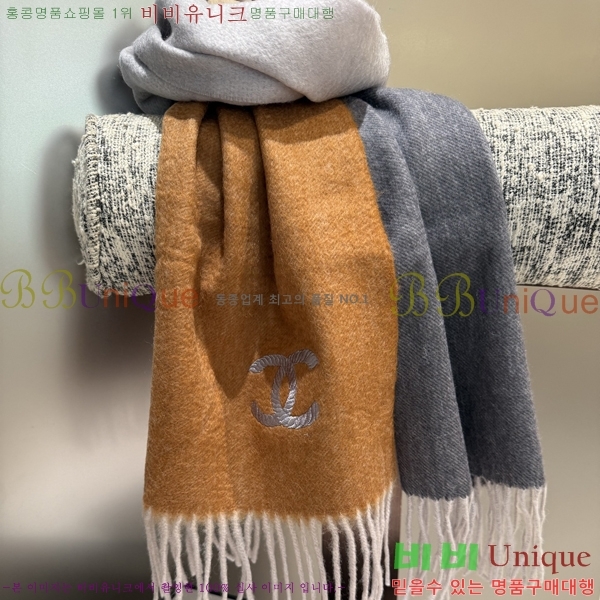 #* ÷/ī C8664867-1