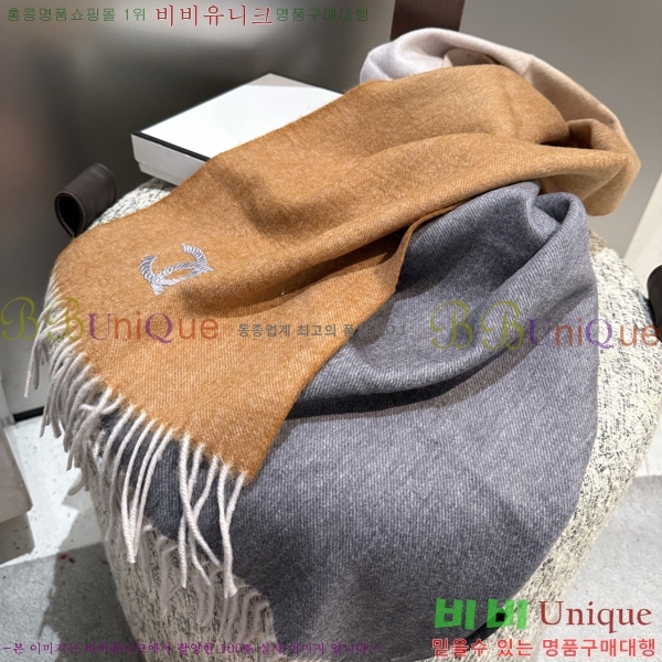 #* ÷/ī C8664867-1