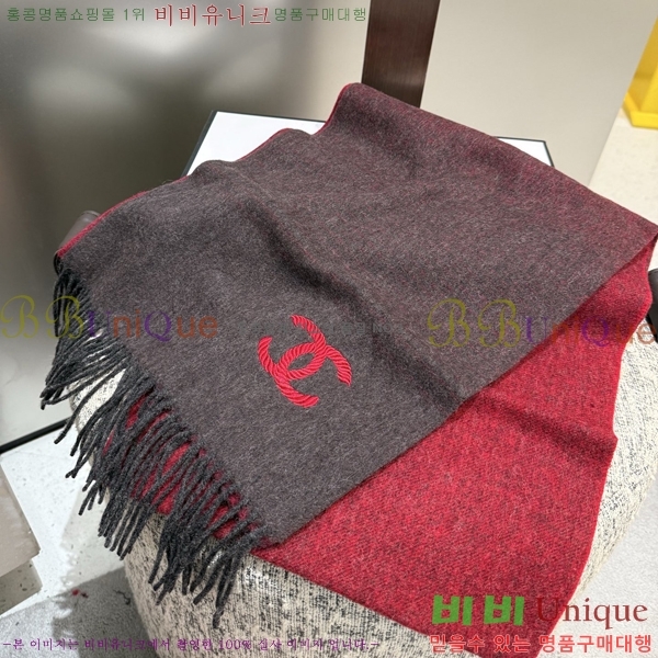 #* ÷/ī C8664867-2