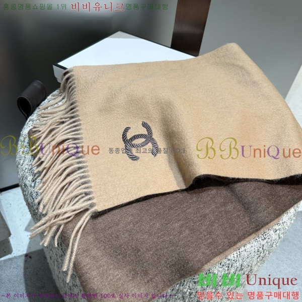 #* ÷/ī C8664867-4