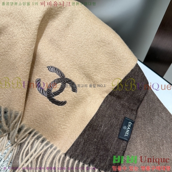 #* ÷/ī C8664867-4