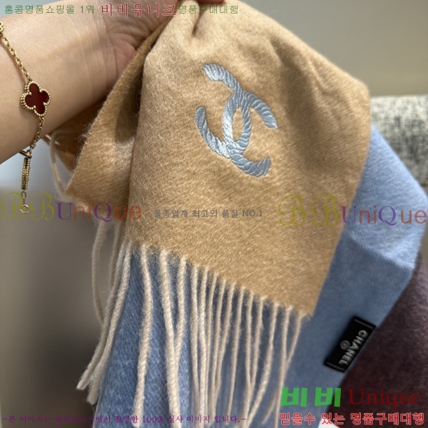 #* ÷/ī C8664867-5
