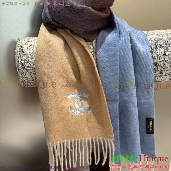 #* ÷/ī C8664867-5