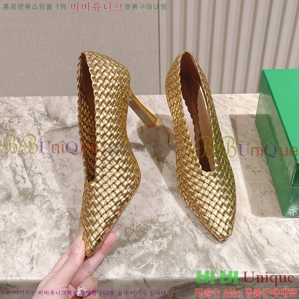 װŸ Ǿ  37BV259244-3  9cm