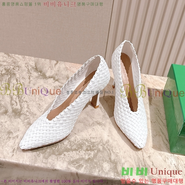 װŸ Ǿ  37BV259244-2  9cm