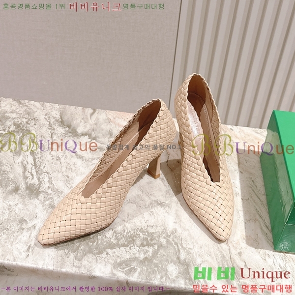 װŸ Ǿ  37BV259244-4  9cm