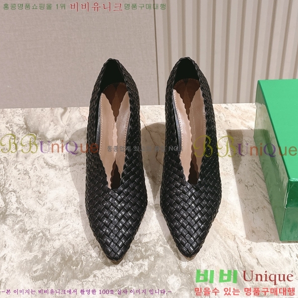 װŸ Ǿ  37BV259244-1  9cm