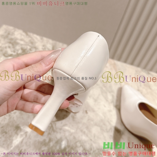 װŸ Ǿ  37BV259244-5  9cm