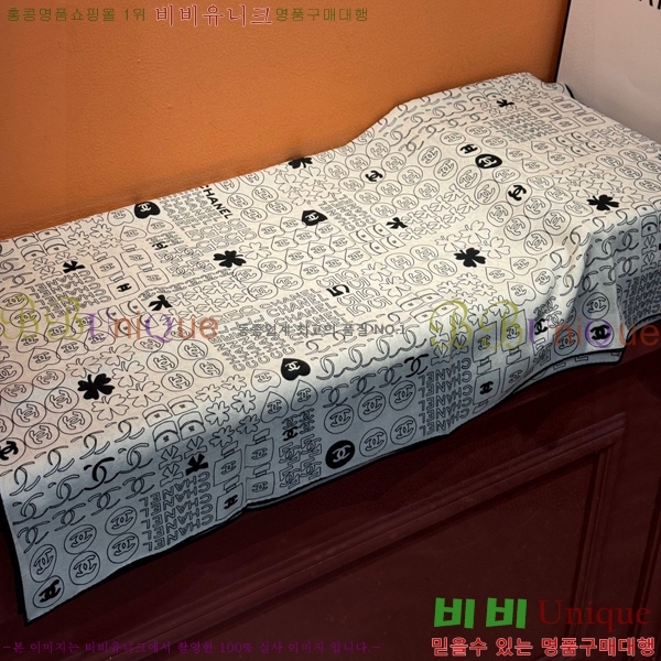 #* ÷/ī C8664872-2