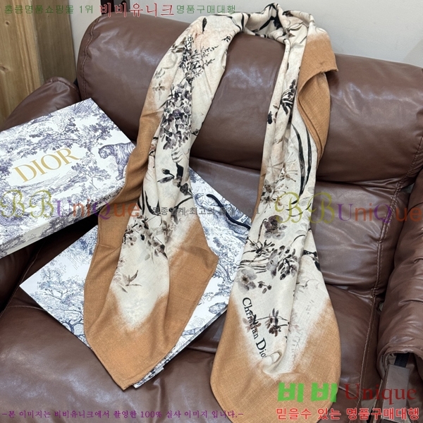 # ÷/ī D4520094-1