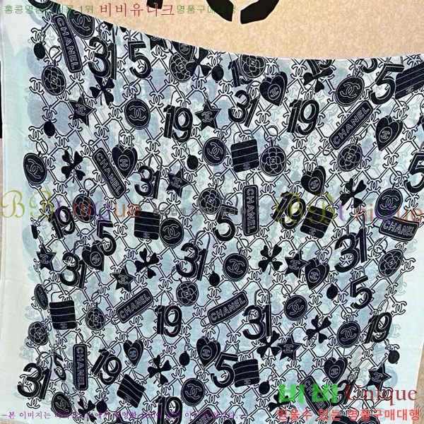 #* ÷/ī C8664871-2