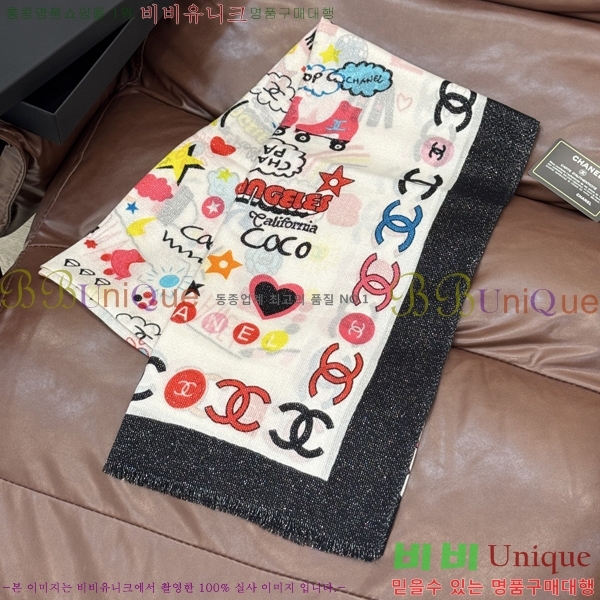 #* ÷/ī C8664869-1