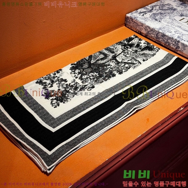 # ÷/ī D4520095-2