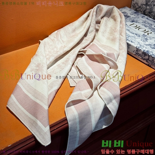 # ÷/ī D4520095-1